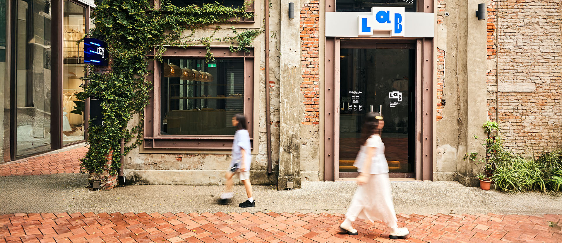 駁二店